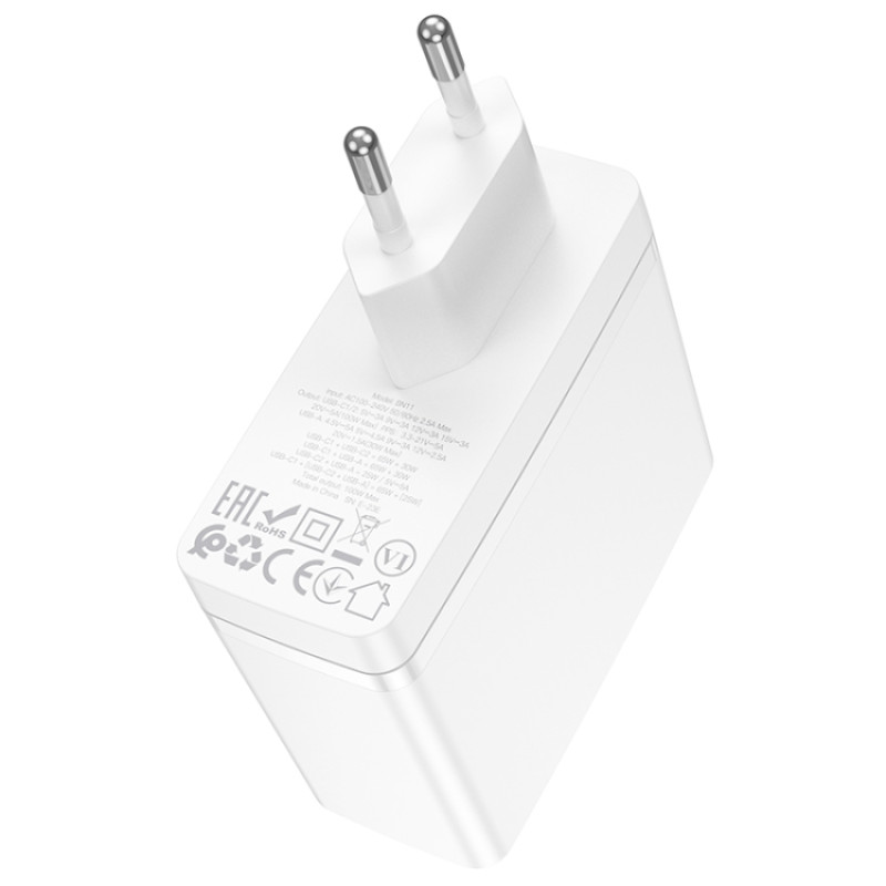 Мережевий зарядний пристрій BOROFONE BN11 Imperial PD100W three-port(2C1A) charger White (6941991103773)