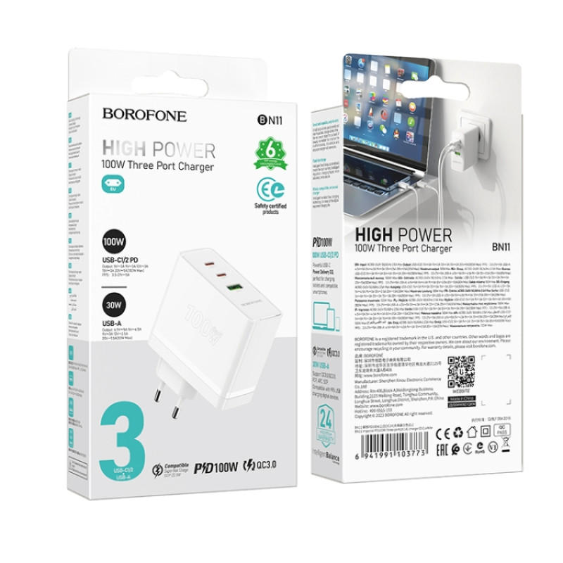 Мережевий зарядний пристрій BOROFONE BN11 Imperial PD100W three-port(2C1A) charger White (6941991103773)