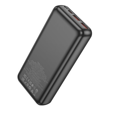 Зовнішній акумулятор BOROFONE BJ38A Power 22.5W+PD20W fully compatible power bank(20000mAh) Black (6941991105586) Зовнішній акумулятор BOROFONE BJ38A Power 22.5W+PD20W fully compatible power bank(20000mAh) Black (6941991105586)