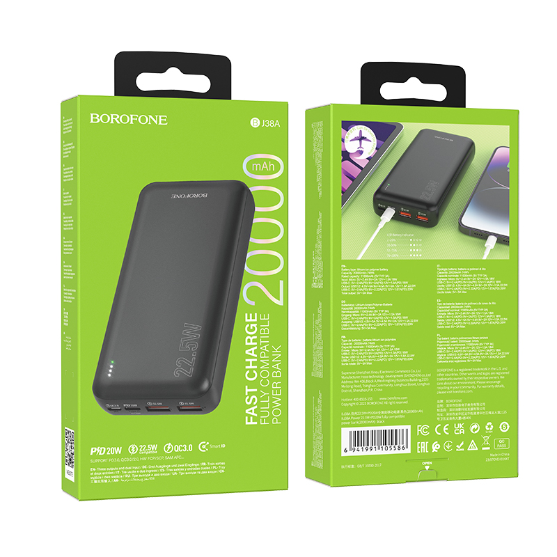 Зовнішній акумулятор BOROFONE BJ38A Power 22.5W+PD20W fully compatible power bank(20000mAh) Black (6941991105586)