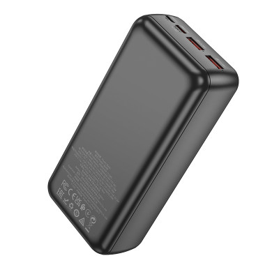 Зовнішній акумулятор BOROFONE BJ38B Power 22.5W+PD20W fully compatible power bank(30000mAh) Black (6941991105609) Зовнішній акумулятор BOROFONE BJ38B Power 22.5W+PD20W fully compatible power bank(30000mAh) Black (6941991105609)