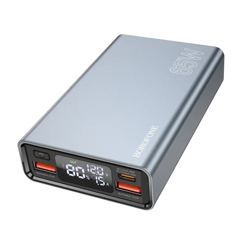 Зовнішній акумулятор BOROFONE BJ40 Happy way 65W power bank(15000mAh) Metal Gray (6941991107665)