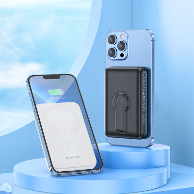 Зовнішній акумулятор BOROFONE BJ47 Quick PD20W magnetic wireless fast charging power bank(10000mAh) Black (6941991109683) Зовнішній акумулятор BOROFONE BJ47 Quick PD20W magnetic wireless fast charging power bank(10000mAh) Black (6941991109683)