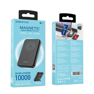 Зовнішній акумулятор BOROFONE BJ47 Quick PD20W magnetic wireless fast charging power bank(10000mAh) Black (6941991109683) Зовнішній акумулятор BOROFONE BJ47 Quick PD20W magnetic wireless fast charging power bank(10000mAh) Black (6941991109683)
