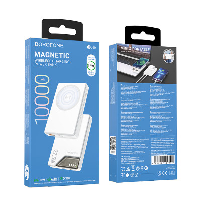Зовнішній акумулятор BOROFONE BJ49 Astute 22.5W+PD20W fully compatible magnetic power bank(10000mAh) White (6941991109904) Зовнішній акумулятор BOROFONE BJ49 Astute 22.5W+PD20W fully compatible magnetic power bank(10000mAh) White (6941991109904)