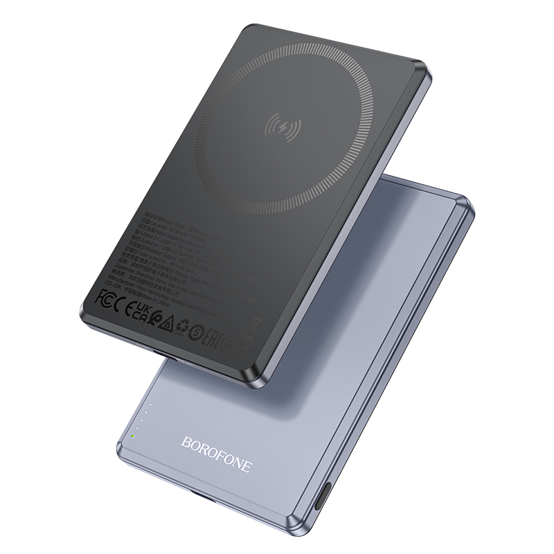 Зовнішній акумулятор BOROFONE BJ50 Leader PD20W magnetic power bank(5000mAh) Metal Gray (6941991110313)