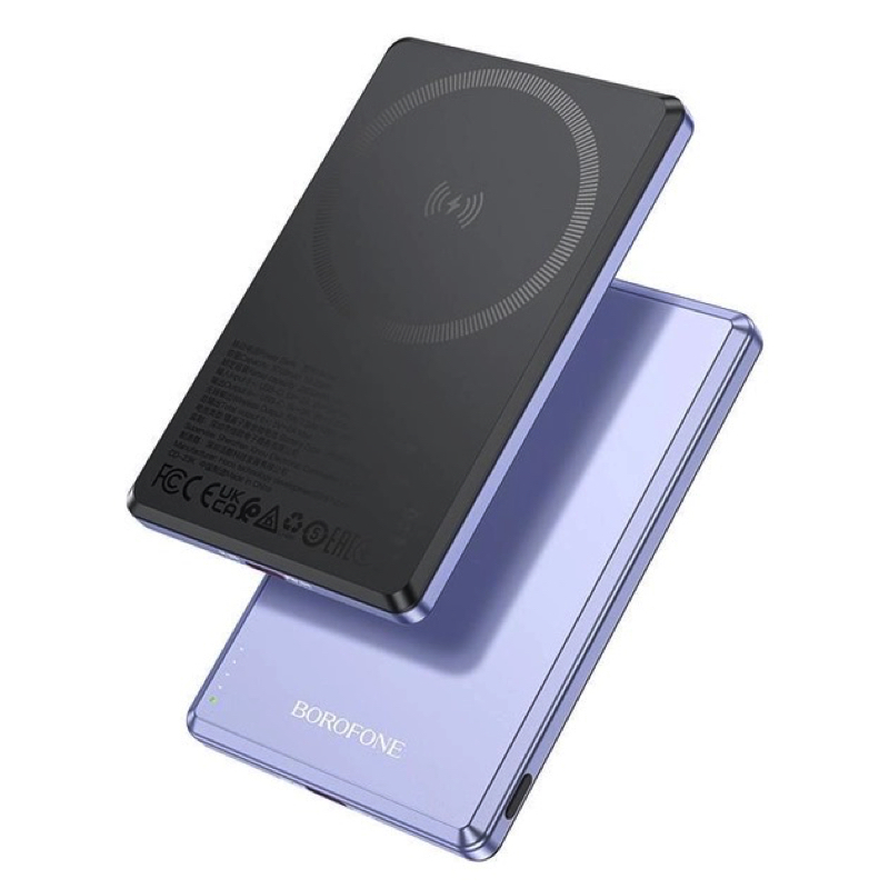 Зовнішній акумулятор BOROFONE BJ50 Leader PD20W magnetic power bank(5000mAh) Purple (6941991110320)
