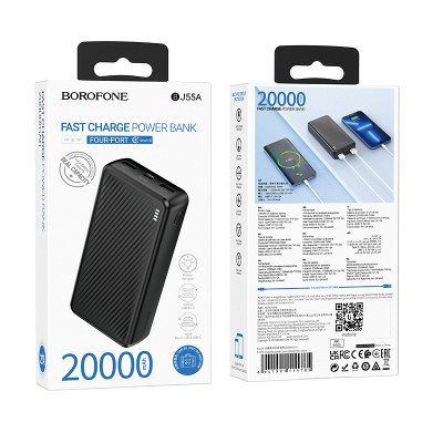 Зовнішній акумулятор BOROFONE BJ55A Graceful power bank (20000mAh) Black (6941991111785) Зовнішній акумулятор BOROFONE BJ55A Graceful power bank (20000mAh) Black (6941991111785)