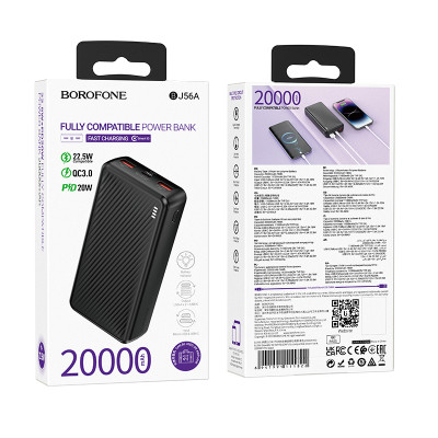 Зовнішній акумулятор BOROFONE BJ56A Graceful 22.5W+PD20W fully compatible power bank (20000mAh) Black (6941991111822) Зовнішній акумулятор BOROFONE BJ56A Graceful 22.5W+PD20W fully compatible power bank (20000mAh) Black (6941991111822)