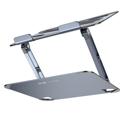 Підставка для ноутбука BOROFONE BH115 Plus Vito metal notebook stand Metal Gray (6941991112454) Підставка для ноутбука BOROFONE BH115 Plus Vito metal notebook stand Metal Gray (6941991112454)