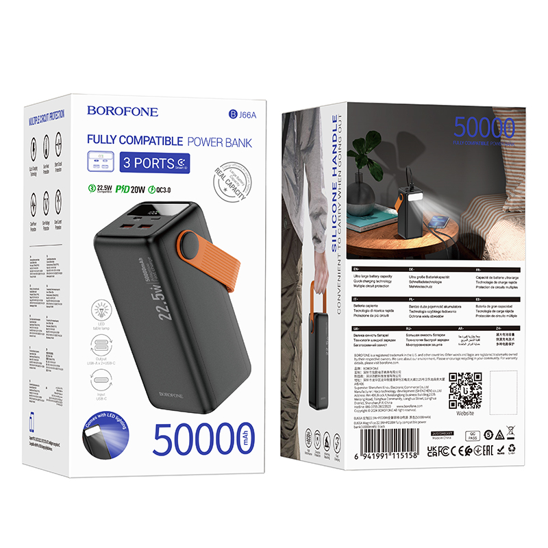 Зовнішній акумулятор BOROFONE BJ66A Magnifico 22.5W+PD20W fully compatible power bank (50000mAh) Black (6941991115158)