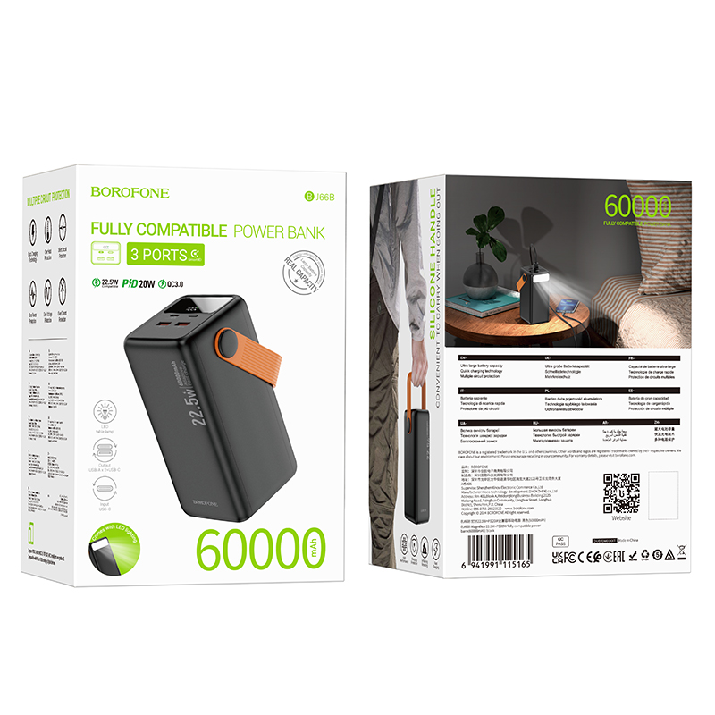 Зовнішній акумулятор BOROFONE BJ66B Magnifico 22.5W+PD20W fully compatible power bank (60000mAh) Black (6941991115165)