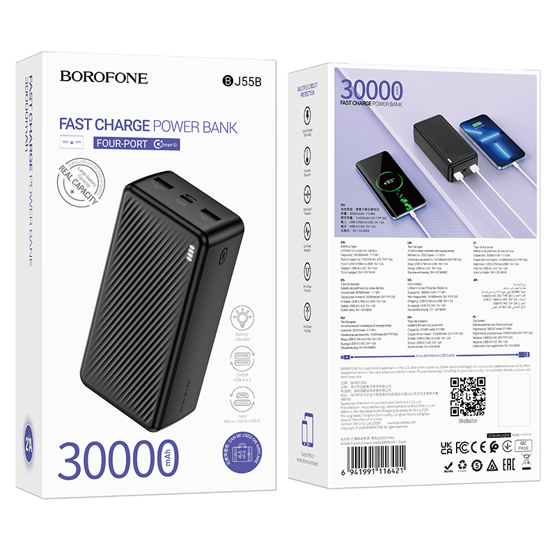 Зовнішній акумулятор BOROFONE BJ55B Graceful power bank(30000mAh) Black (6941991116421)