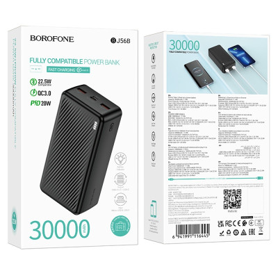 Зовнішній акумулятор BOROFONE BJ56B Graceful 22.5W+PD20W fully compatible power bank(30000mAh) Black (6941991116445)