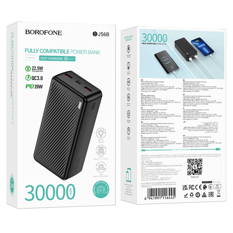 Зовнішній акумулятор BOROFONE BJ56B Graceful 22.5W+PD20W fully compatible power bank(30000mAh) Black (6941991116445)