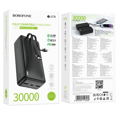 Зовнішній акумулятор BOROFONE BJ57B Graceful 22.5W+PD20W fully compatible power bank with cable(30000mAh) Black (6941991116469) Зовнішній акумулятор BOROFONE BJ57B Graceful 22.5W+PD20W fully compatible power bank with cable(30000mAh) Black (6941991116469)
