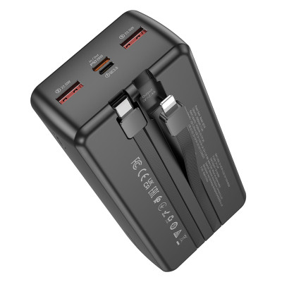 Зовнішній акумулятор BOROFONE BJ57B Graceful 22.5W+PD20W fully compatible power bank with cable(30000mAh) Black (6941991116469) Зовнішній акумулятор BOROFONE BJ57B Graceful 22.5W+PD20W fully compatible power bank with cable(30000mAh) Black (6941991116469)