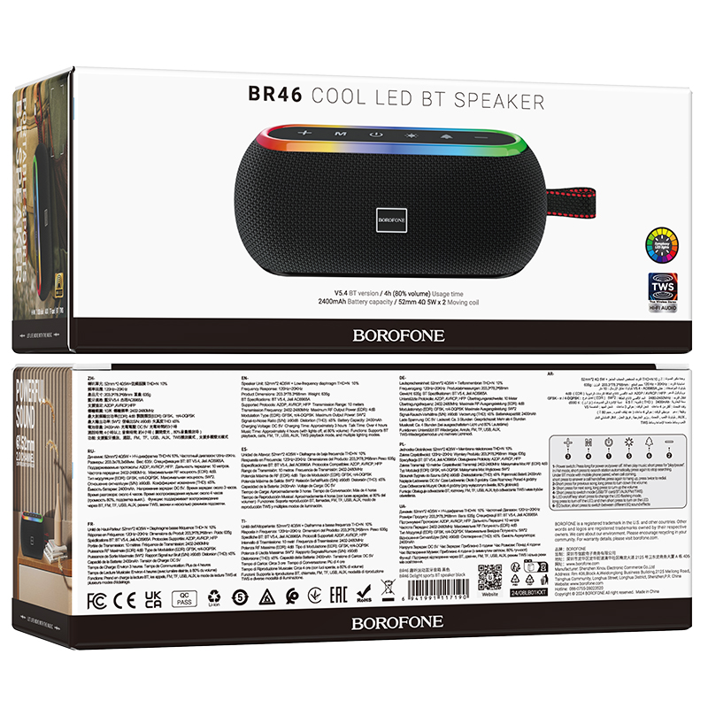 Портативна колонка BOROFONE BR46 Delight sports BT speaker Black (6941991117190)