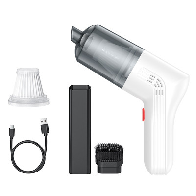 Автомобільний пилосос BOROFONE FC4 Diamond brushless portable car vacuum cleaner White (6941991119101)