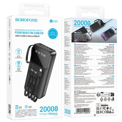 Зовнішній акумулятор BOROFONE BJ76A Smart power bank with 4 cables(20000mAh) Black (6941991120053) Зовнішній акумулятор BOROFONE BJ76A Smart power bank with 4 cables(20000mAh) Black (6941991120053)