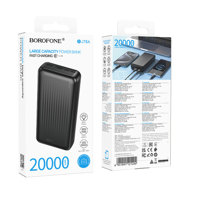 Зовнішній акумулятор BOROFONE BJ78A Clever power bank(20000mAh) Black (6941991121494) Зовнішній акумулятор BOROFONE BJ78A Clever power bank(20000mAh) Black (6941991121494)