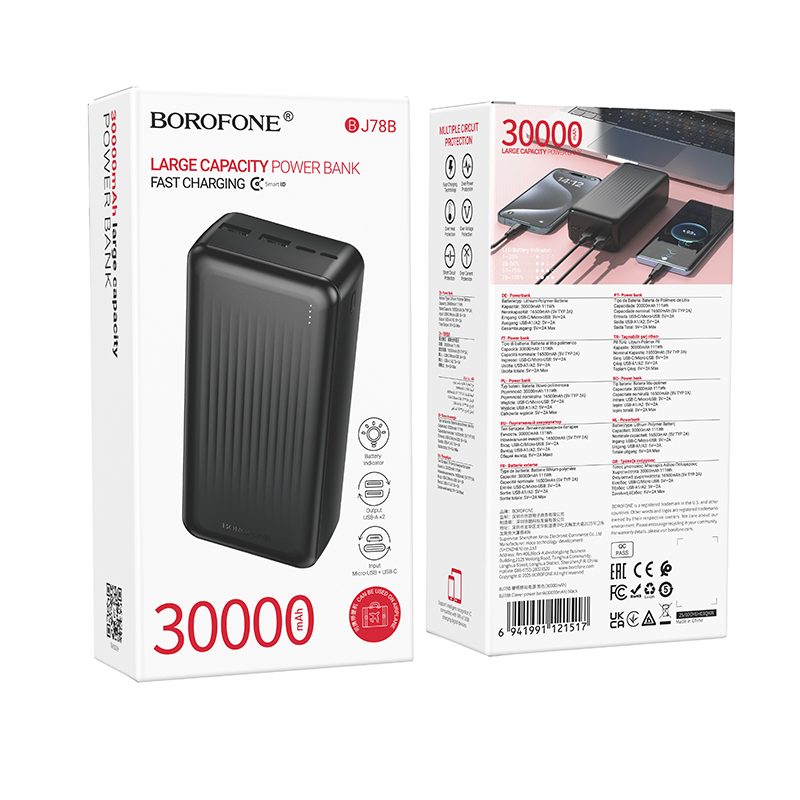 Зовнішній акумулятор BOROFONE BJ78B Clever power bank(30000mAh) Black (6941991121517)