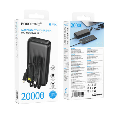 Зовнішній акумулятор BOROFONE BJ79A Clever power bank with 3 cables(20000mAh) Black (6941991121555) Зовнішній акумулятор BOROFONE BJ79A Clever power bank with 3 cables(20000mAh) Black (6941991121555)
