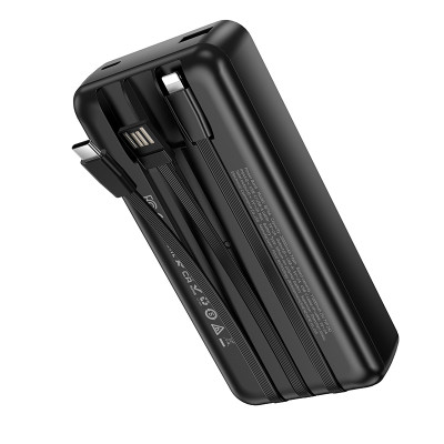 Зовнішній акумулятор BOROFONE BJ79A Clever power bank with 3 cables(20000mAh) Black (6941991121555) Зовнішній акумулятор BOROFONE BJ79A Clever power bank with 3 cables(20000mAh) Black (6941991121555)
