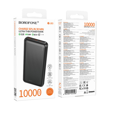 Зовнішній акумулятор BOROFONE BJ80 Clever 22.5W+PD20W fully compatible power bank(10000mAh) Black (6941991121593) Зовнішній акумулятор BOROFONE BJ80 Clever 22.5W+PD20W fully compatible power bank(10000mAh) Black (6941991121593)