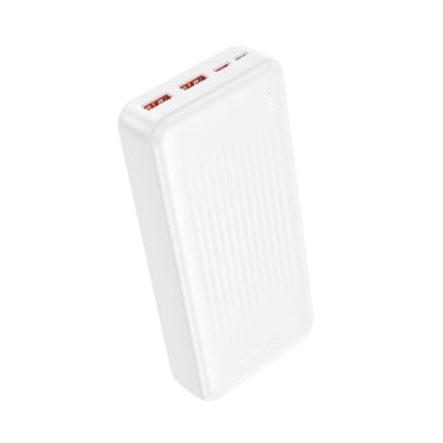Зовнішній акумулятор BOROFONE BJ80A Clever 22.5W+PD20W fully compatible power bank(20000mAh) White (6941991121623)