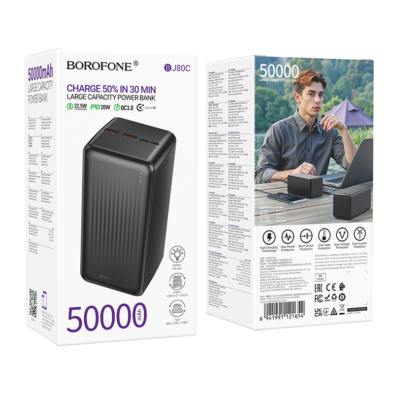 Зовнішній акумулятор BOROFONE BJ80C Clever 22.5W+PD20W fully compatible power bank(50000mAh) Black (6941991121654)