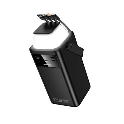 Зовнішній акумулятор BOROFONE BJ65B High 22.5W+PD20W+four-cables power bank(80000mAh) Black (6941991122057) Зовнішній акумулятор BOROFONE BJ65B High 22.5W+PD20W+four-cables power bank(80000mAh) Black (6941991122057)