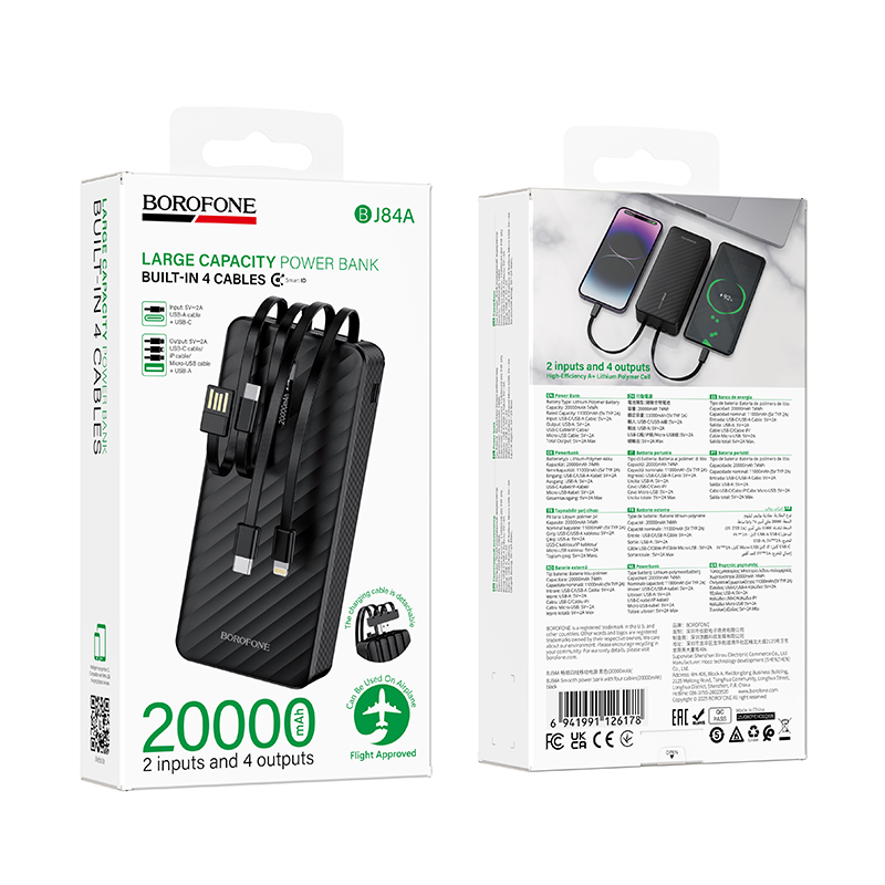 Зовнішній акумулятор BOROFONE BJ84A Smooth power bank with four cables(20000mAh) Black (6941991126178)