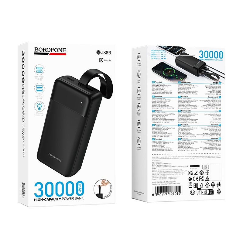Зовнішній акумулятор BOROFONE BJ88B Clever power bank(30000mAh) Black (6941991127014)