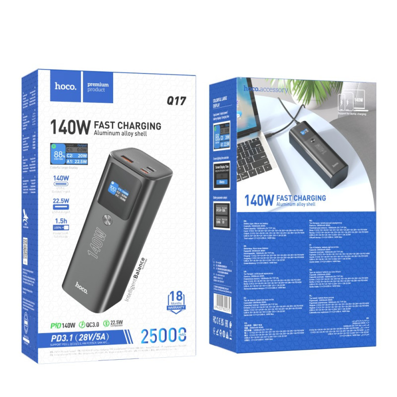 Зовнішній акумулятор HOCO Q17 Electric PD140W power bank(25000mAh) Black (6942007602075)