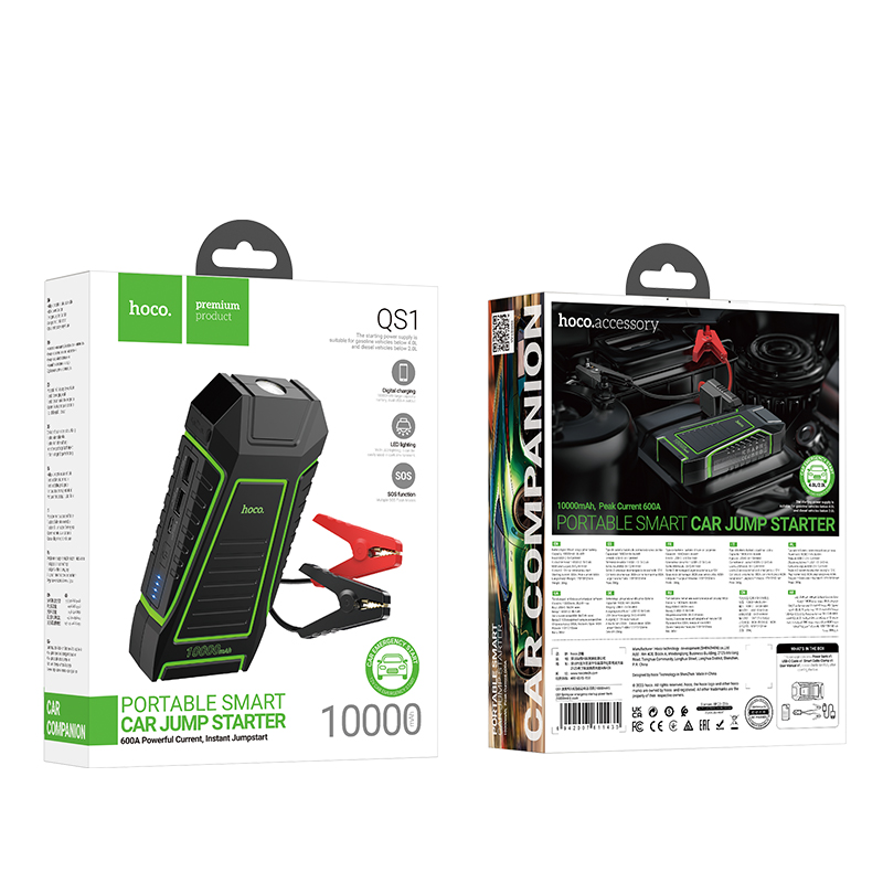 Автомобільний пуско-зарядний пристрій HOCO QS1 Spring car emergency start-up power bank(10000mAh) (6942007611435)