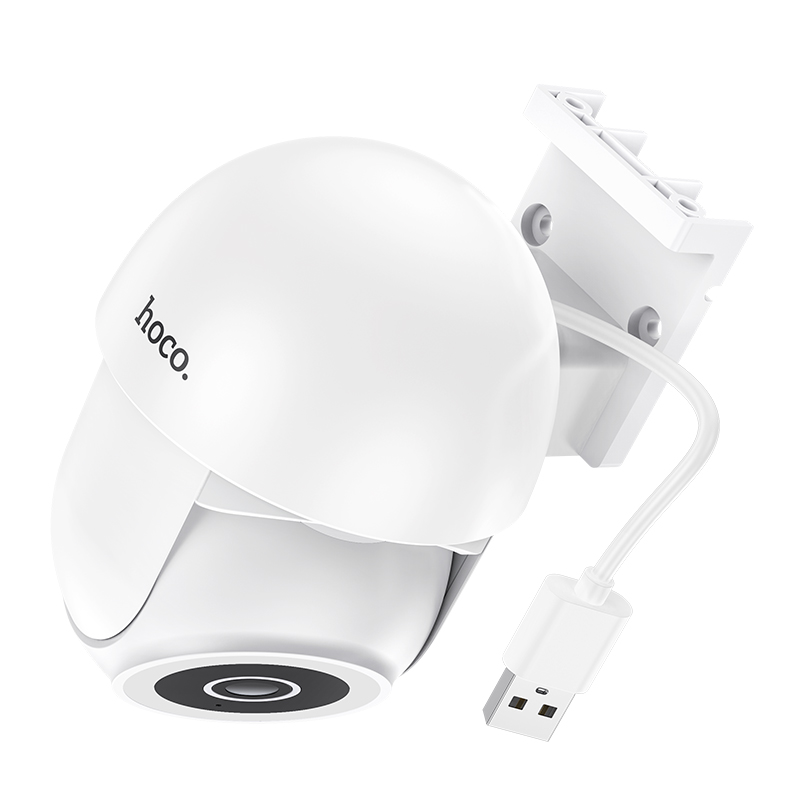 IP-камера відеоспостереження HOCO D2 Outdoor PTZ HD camera White (6942007611688)