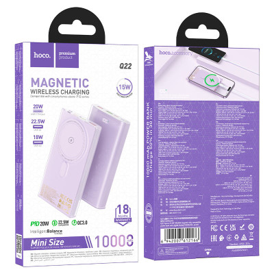 Зовнішній акумулятор HOCO Q22 Taurus 22.5W+PD20W magnetic fully compatible power bank with digital display(10000mAh) Purple (6942007612166)