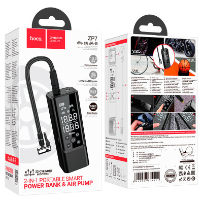 Автомобільний насос HOCO ZP7 Maddy portable smart air pump(5000mAh) Black (6942007614511) Автомобільний насос HOCO ZP7 Maddy portable smart air pump(5000mAh) Black (6942007614511)