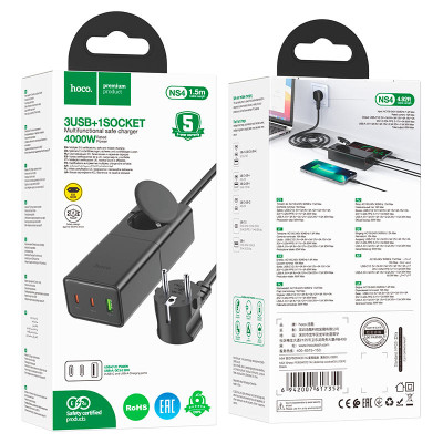 Мережевий зарядний пристрій HOCO NS4 Sharp PD65W(2C1A) desktop socket(EU/GER) Black (6942007617352)