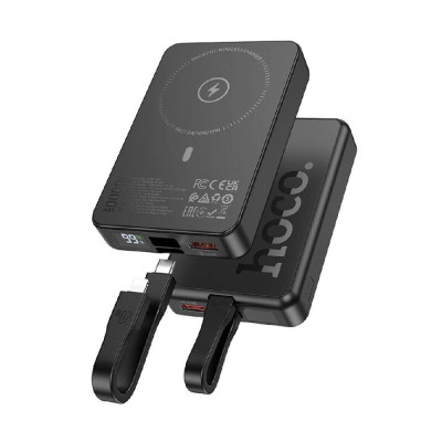 Зовнішній акумулятор HOCO Q24 Elegant 22.5W+PD20W fully compatible power bank with cable and magnetic fast charging(10000mAh) Black (6942007623438)