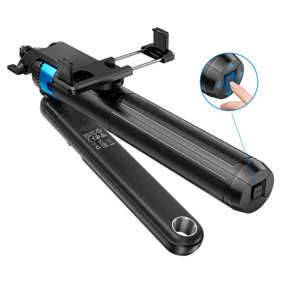 Селфі-трипод HOCO K22 Handy aluminum alloy anti-shake live broadcast holder (175cm) Black (6942007623506) Селфі-трипод HOCO K22 Handy aluminum alloy anti-shake live broadcast holder (175cm) Black (6942007623506)