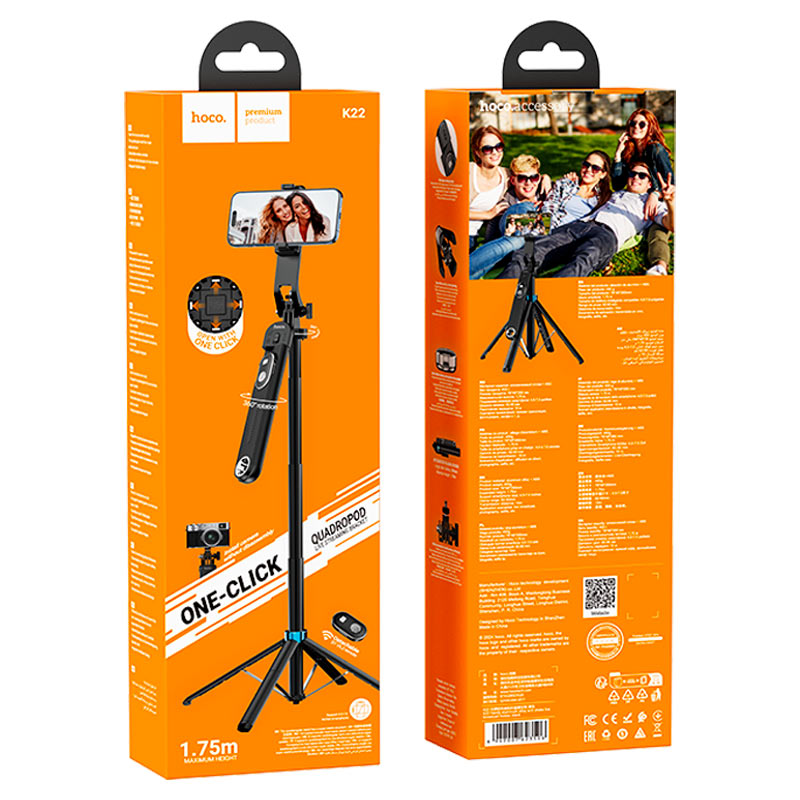 Селфі-монопод HOCO K22 Handy aluminum alloy anti-shake live broadcast holder Black (6942007623506)