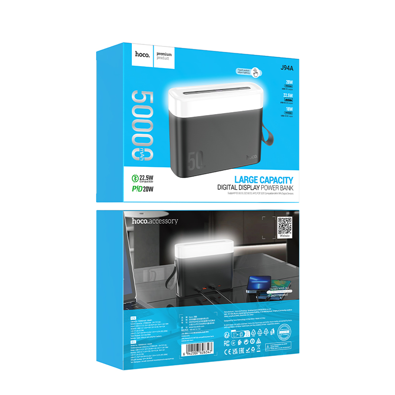 Зовнішній акумулятор HOCO J94A Masterful 22.5W fully compatible power bank(50000mAh) Black (6942007626347)