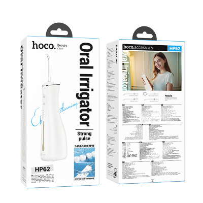 Іригатор HOCO HP62 All-in-one electric oral flushing device White (6942007631716)