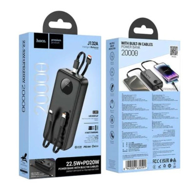 Зовнішній акумулятор HOCO J132A Sabio 22.5W+PD20W fully compatible power bank with 3 cables(20000mAh) Black (6942007632591)