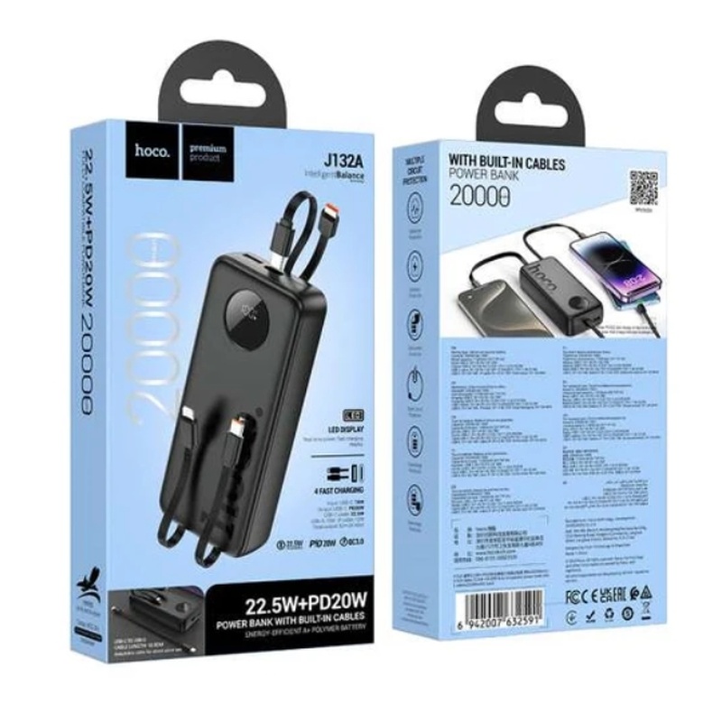 Зовнішній акумулятор HOCO J132A Sabio 22.5W+PD20W fully compatible power bank with 3 cables(20000mAh) Black (6942007632591)
