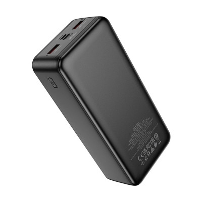 Зовнішній акумулятор HOCO J136B Sirui 22.5W+PD20W fully compatible power bank (30000mAh) Black (6942007634854)