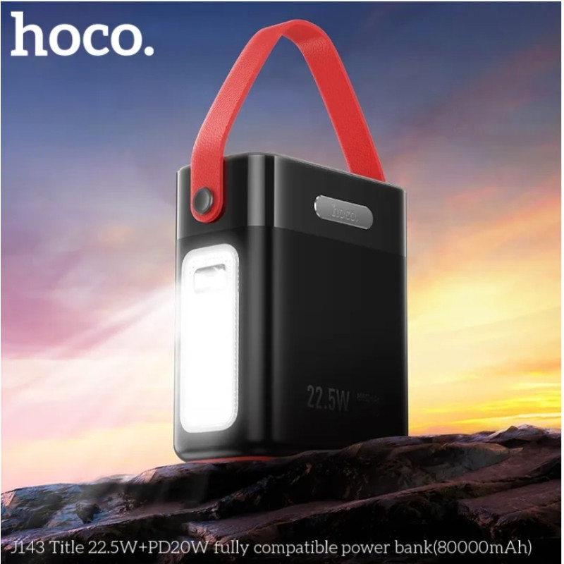 Зовнішній акумулятор HOCO J143 Title 22.5W+PD20W fully compatible power bank (80000mAh) Black (6942007641142)