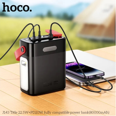 Зовнішній акумулятор HOCO J143 Title 22.5W+PD20W fully compatible power bank (80000mAh) Black (6942007641142)
